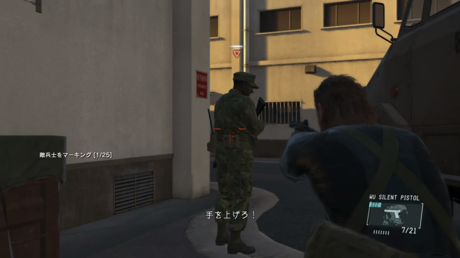 mgs5gz_kimitsujouhoukaisyuu_03_20150726