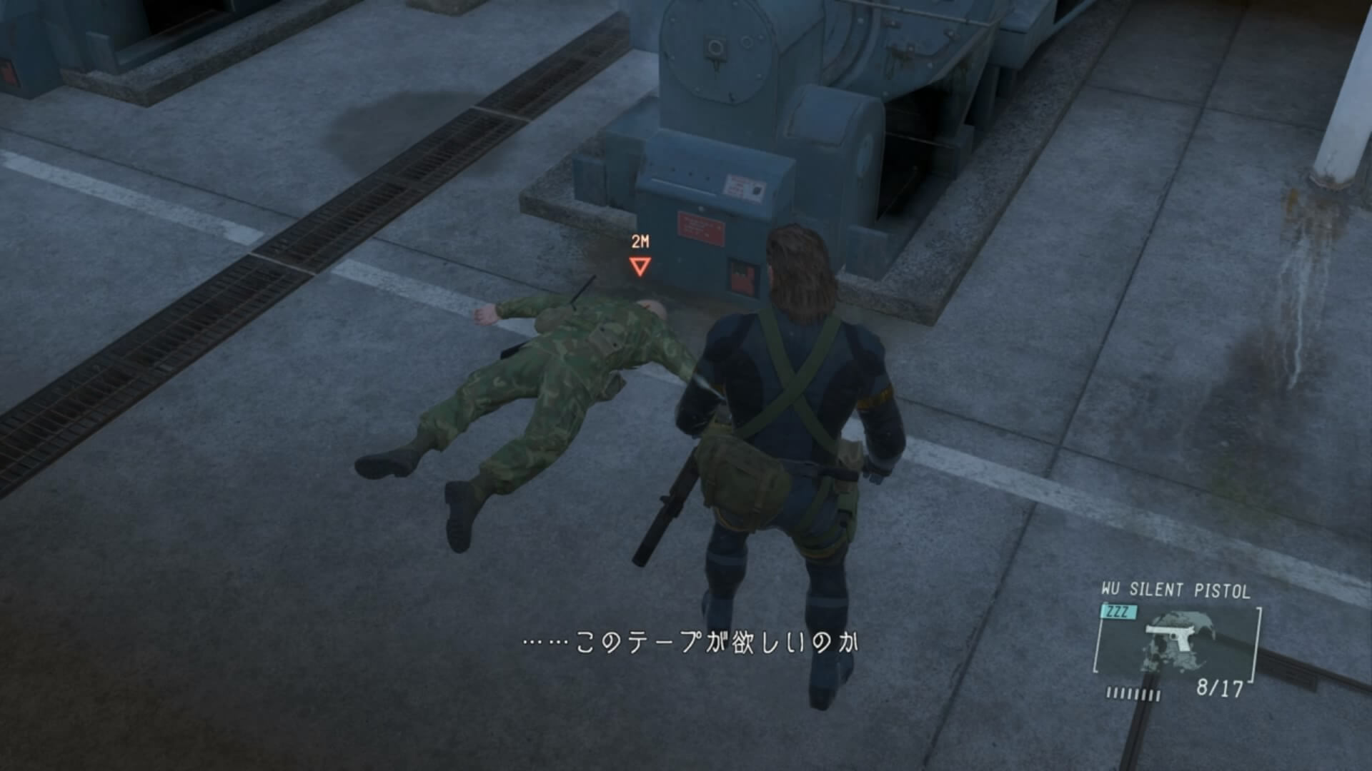 mgs5gz_kimitsujouhoukaisyuu_06_20150726