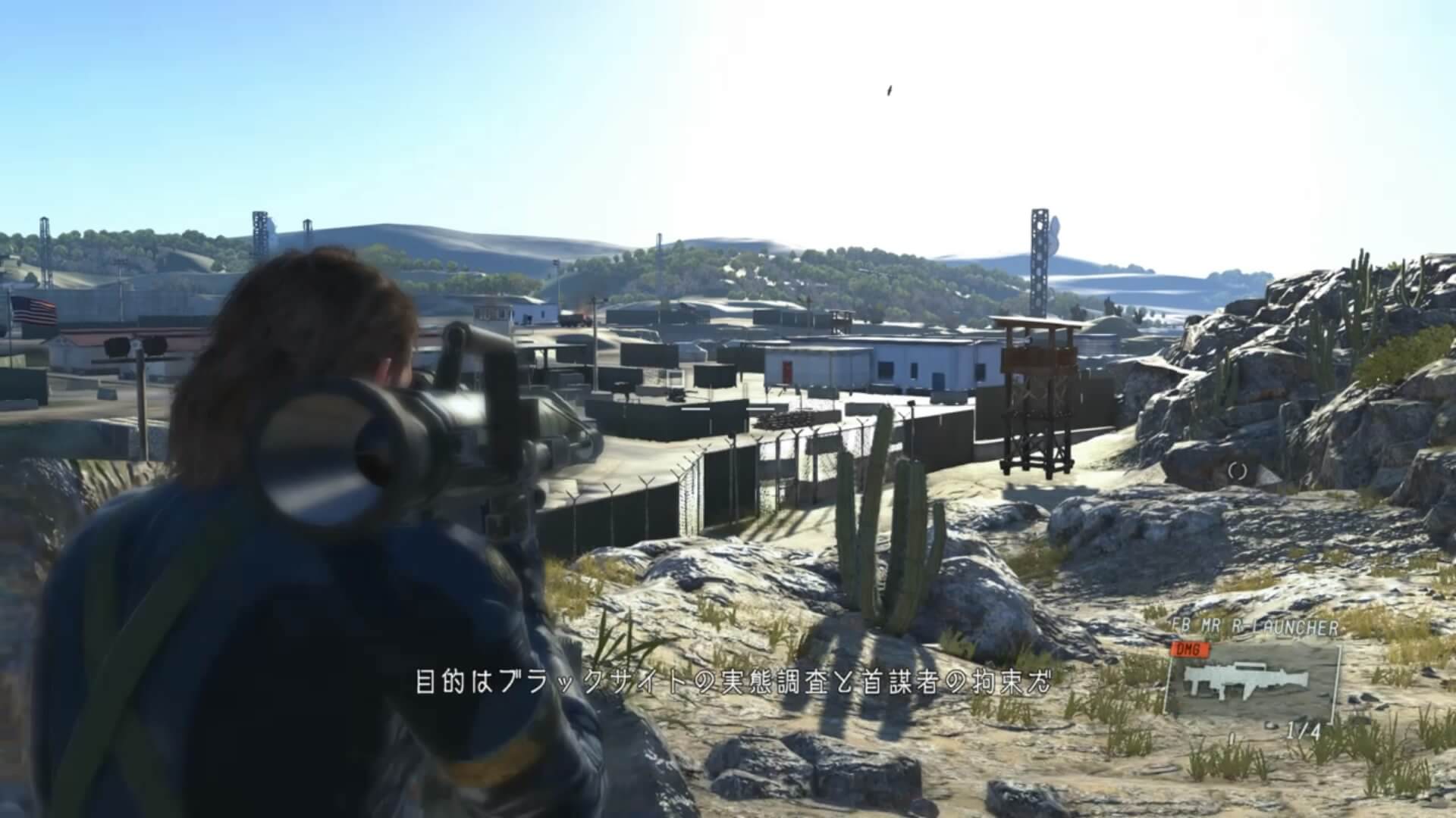 mgs5gz_taikuuheikihakai_03_20150726