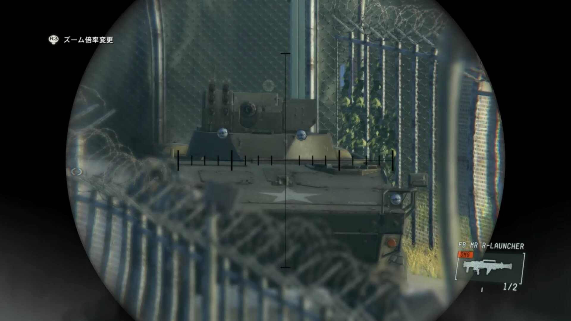 mgs5gz_taikuuheikihakai_04_20150726