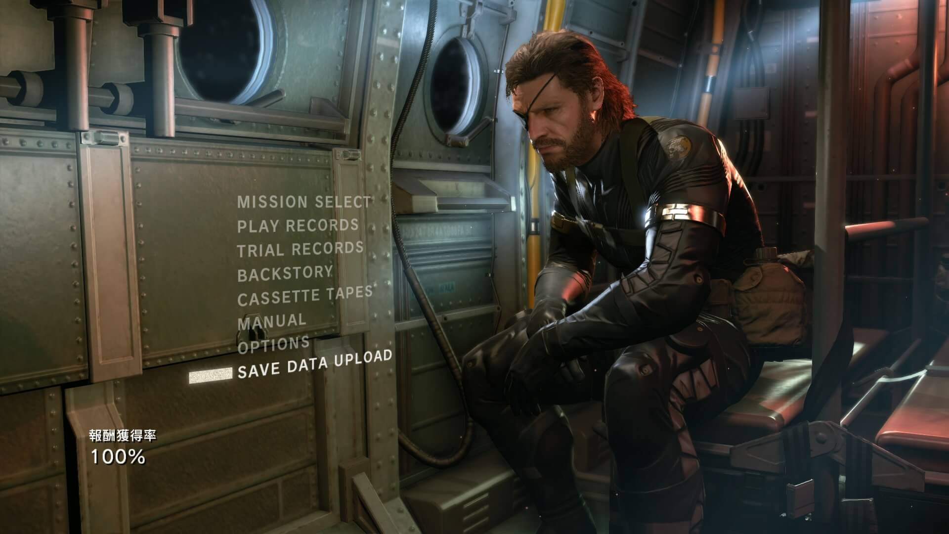 METAL GEAR SOLID V: GROUND ZEROES_20150831210308