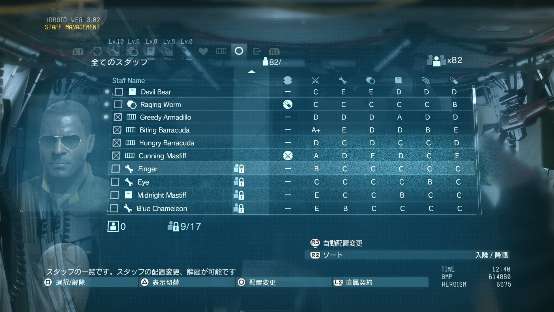 METAL GEAR SOLID V: THE PHANTOM PAIN_20150907221217