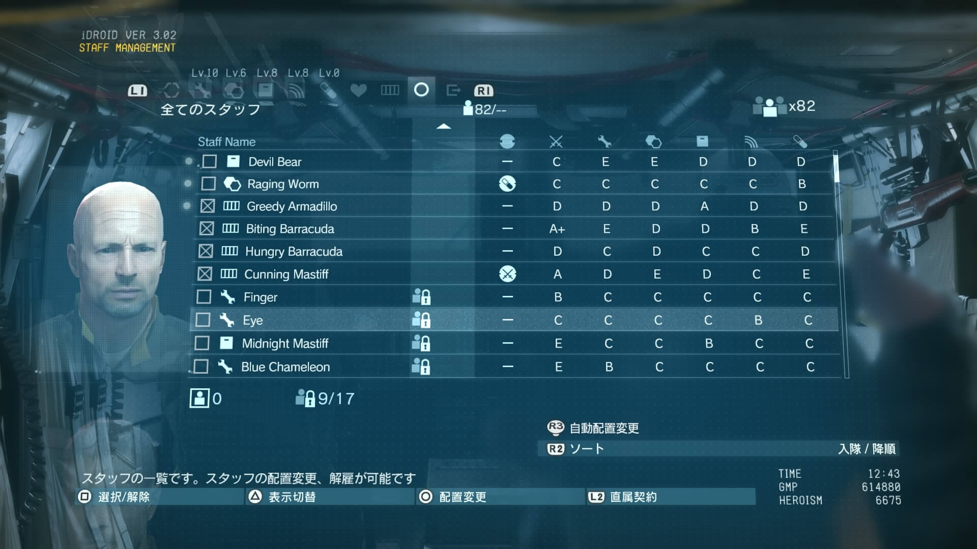METAL GEAR SOLID V: THE PHANTOM PAIN_20150907221226
