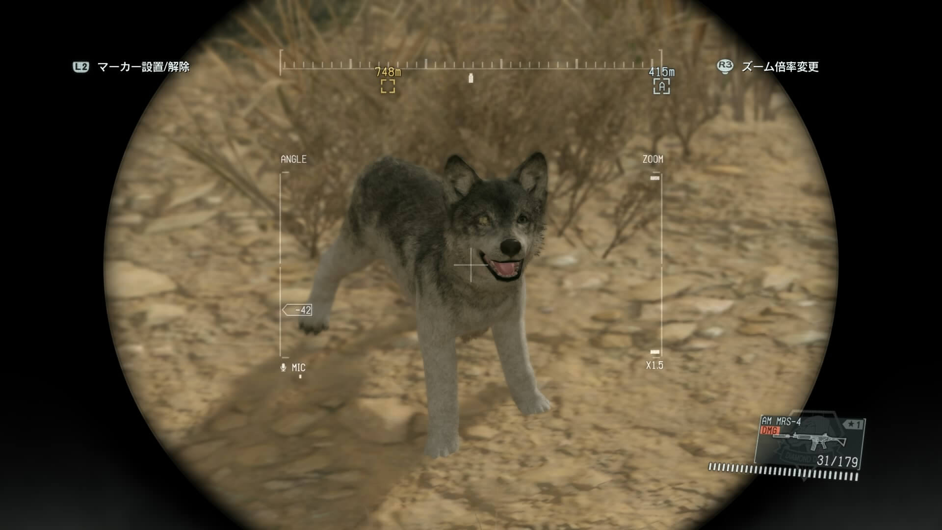 METAL GEAR SOLID V: THE PHANTOM PAIN_20150923013145