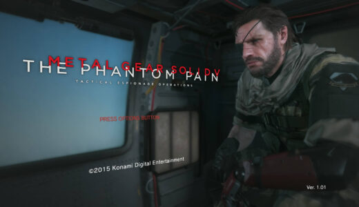 Game is BestでMGS5の攻略をスタート。まずは練習でGZから。