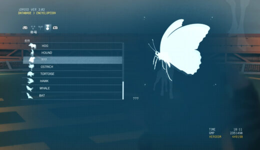 【MGS5:TPP】蝶のエンブレムが？？？となってしまう件