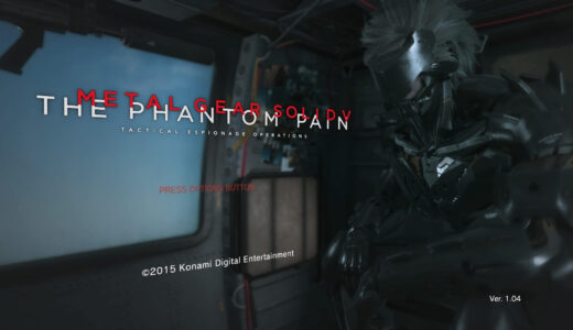 MGS5:TPPで雷電を使う方法