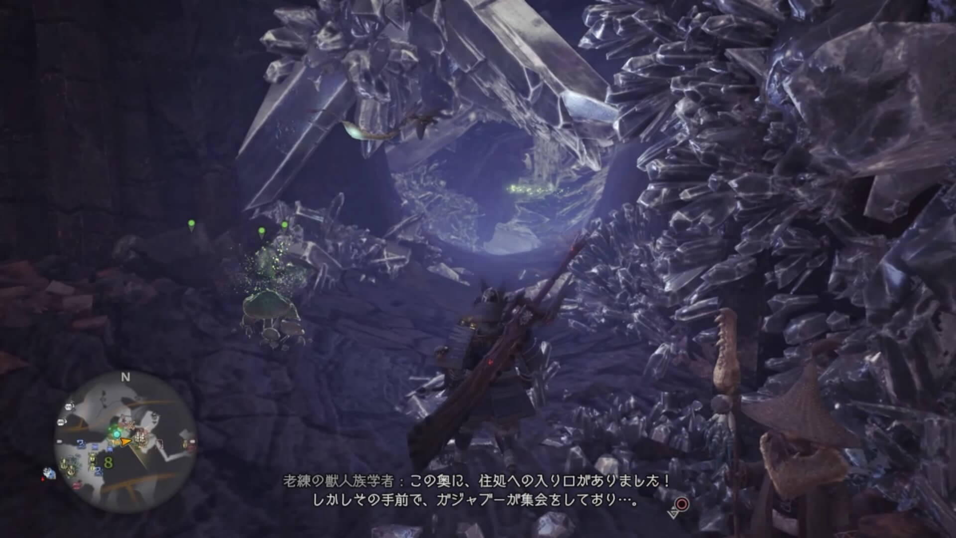 モンスターハンター：ワールド