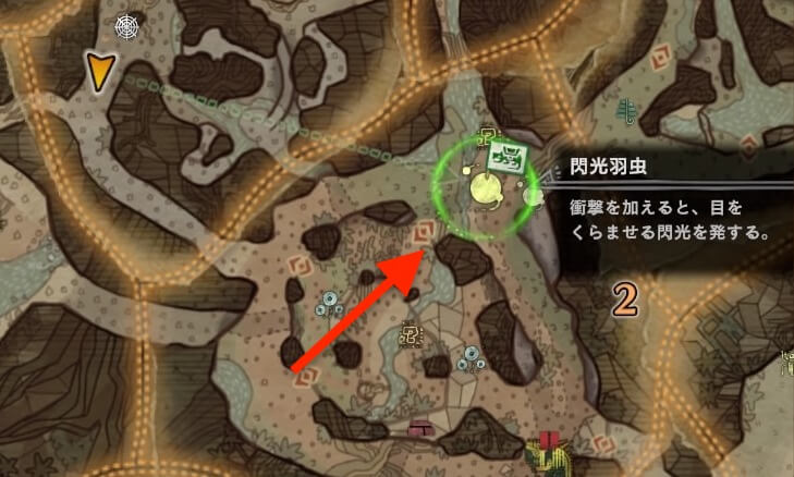 ライドモンスター目標設定