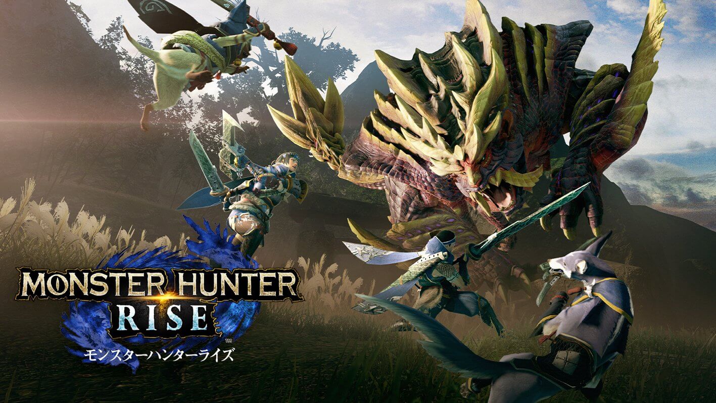 モンハンライズの体験版は2021年1月に配信予定！