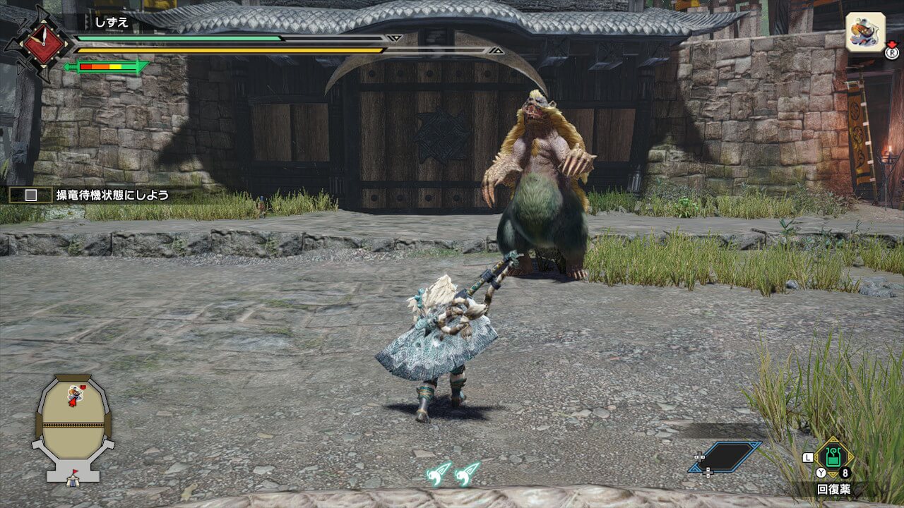 モンスターハンターライズ