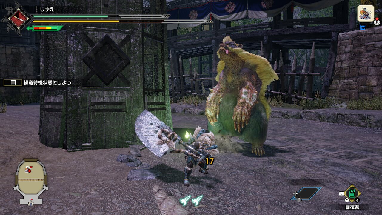 モンスターハンターライズ