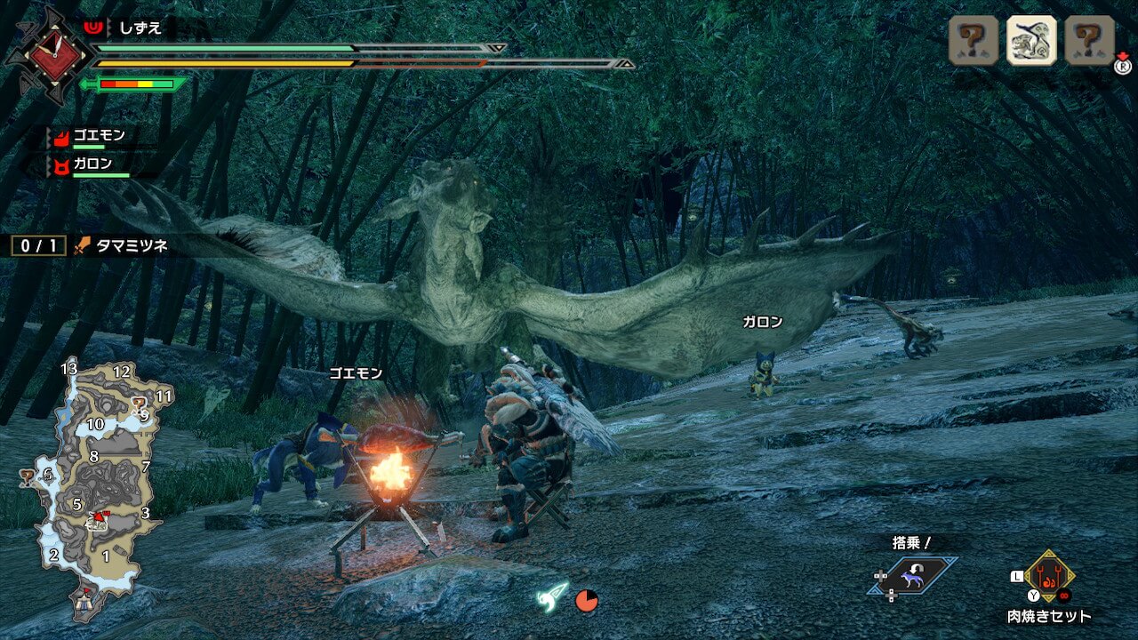 モンスターハンターライズ