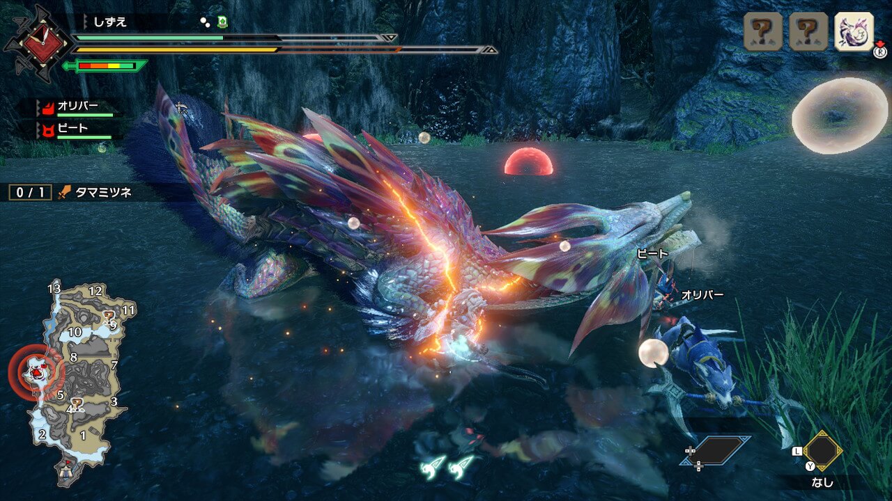 モンスターハンターライズ