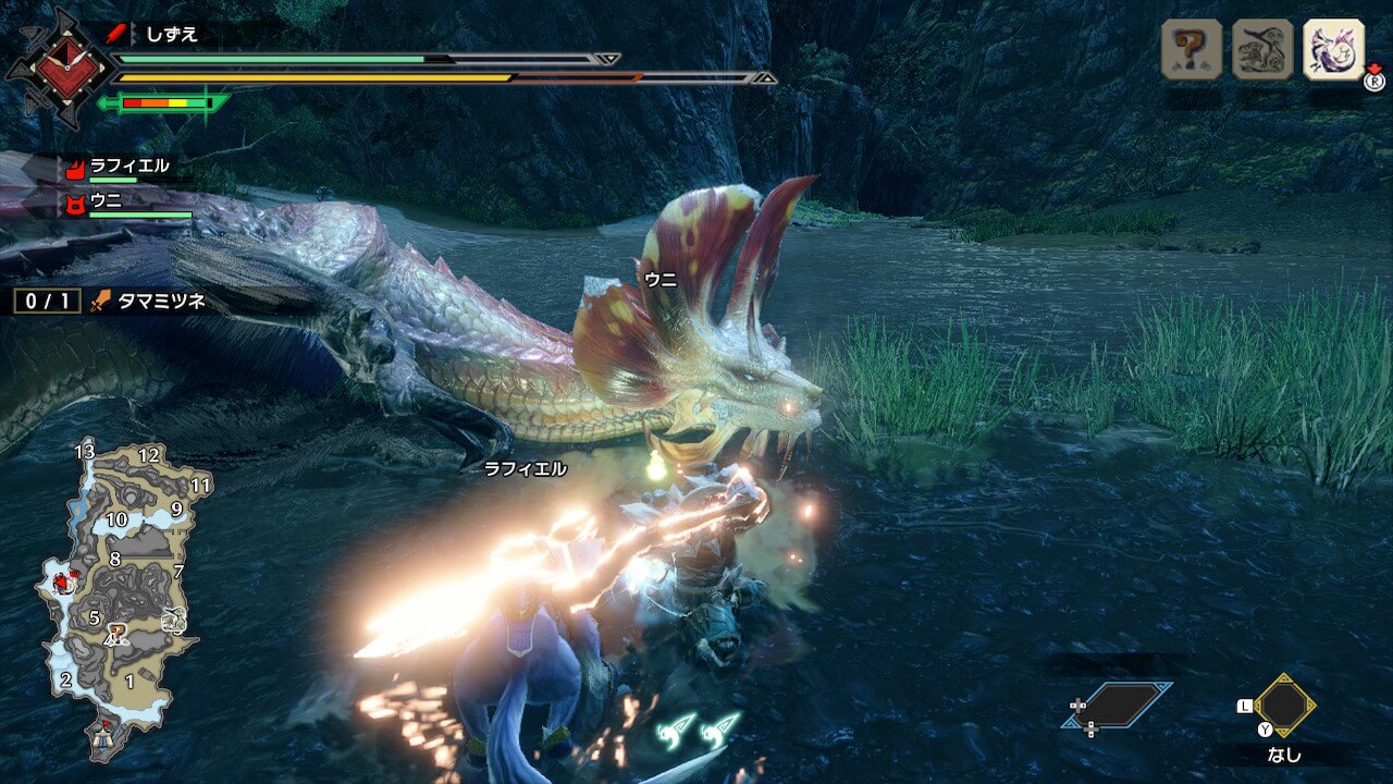 モンスターハンターライズ