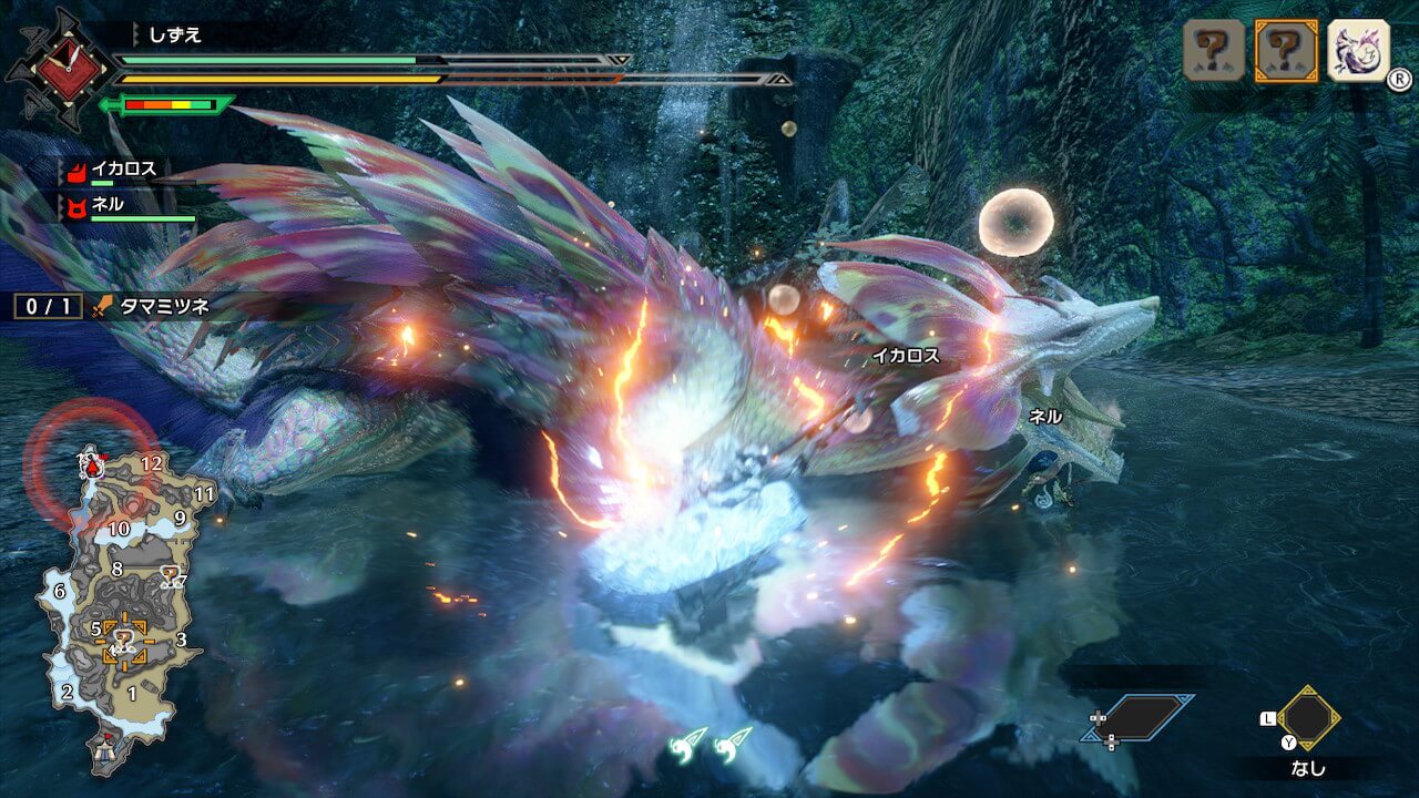 モンスターハンターライズ