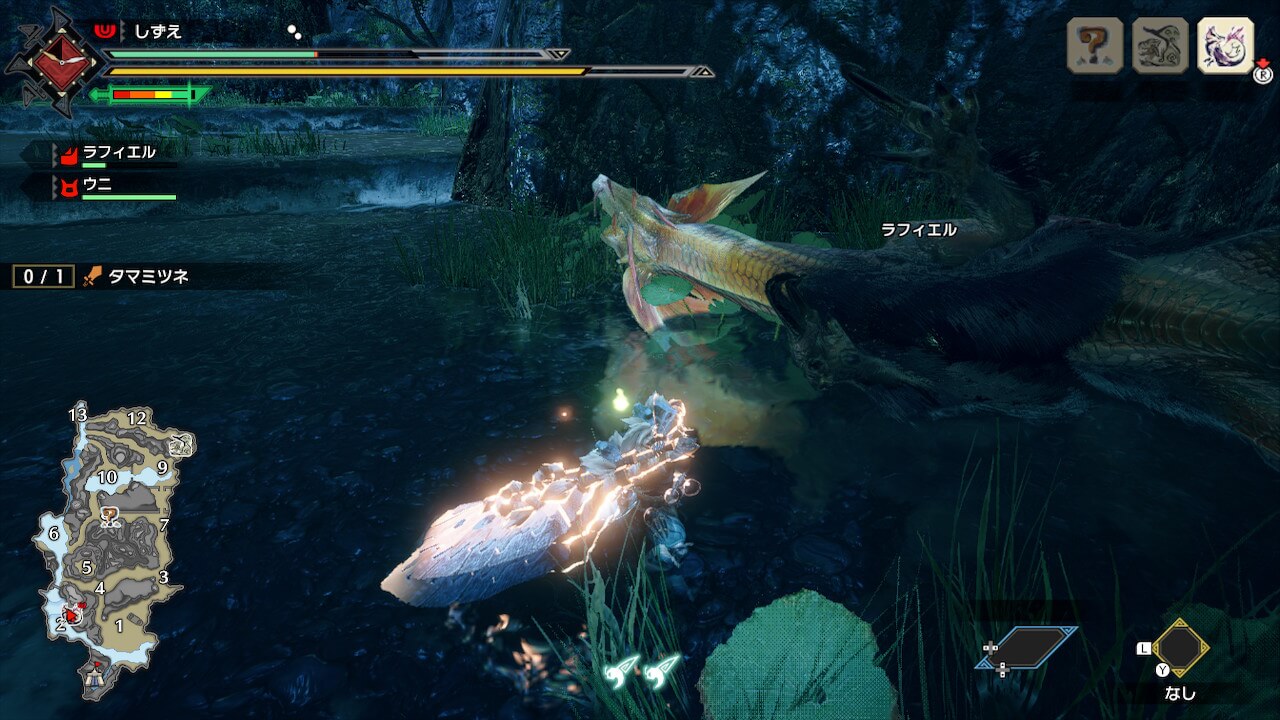 モンスターハンターライズ