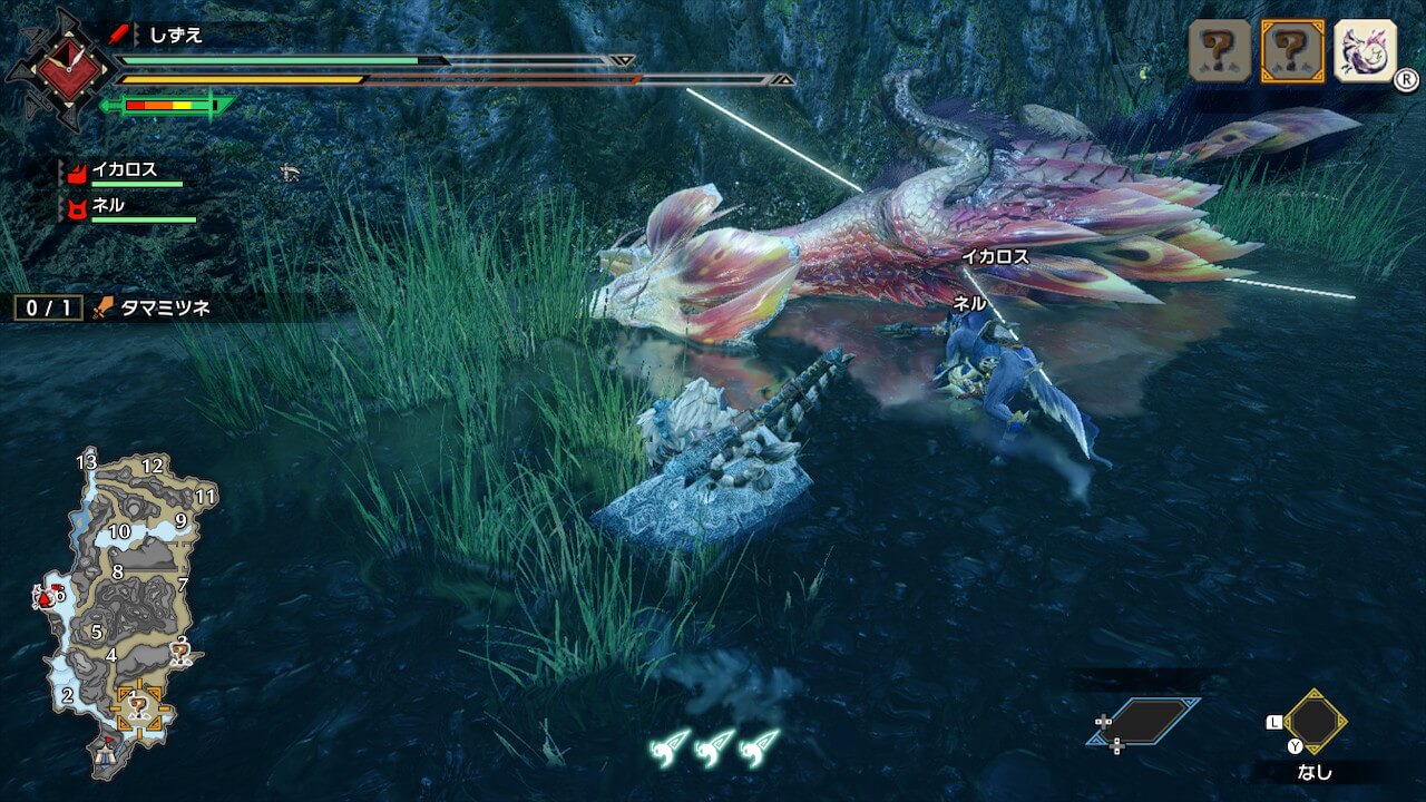 モンスターハンターライズ