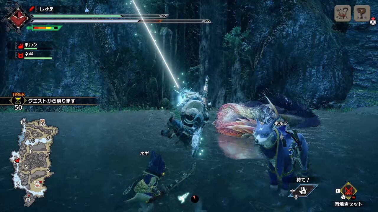 モンスターハンターライズ