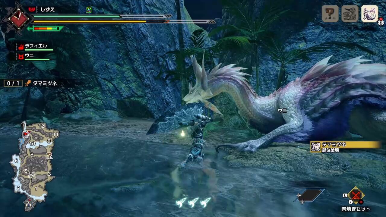 モンスターハンターライズ
