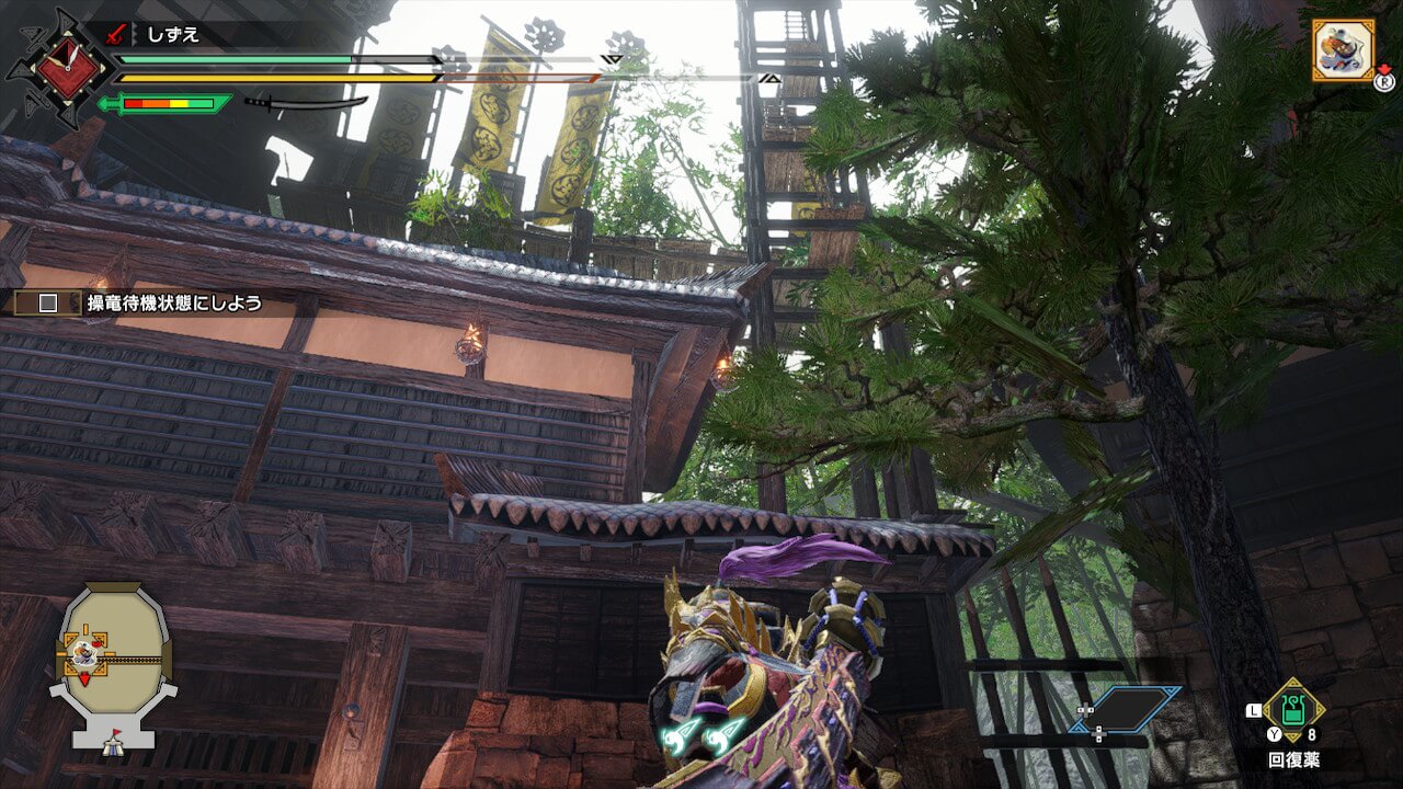 モンスターハンターライズ