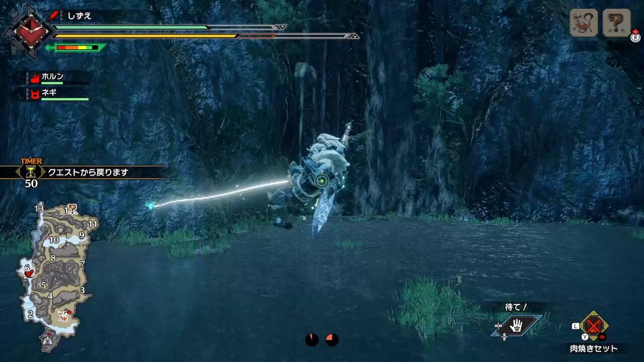 モンスターハンターライズ