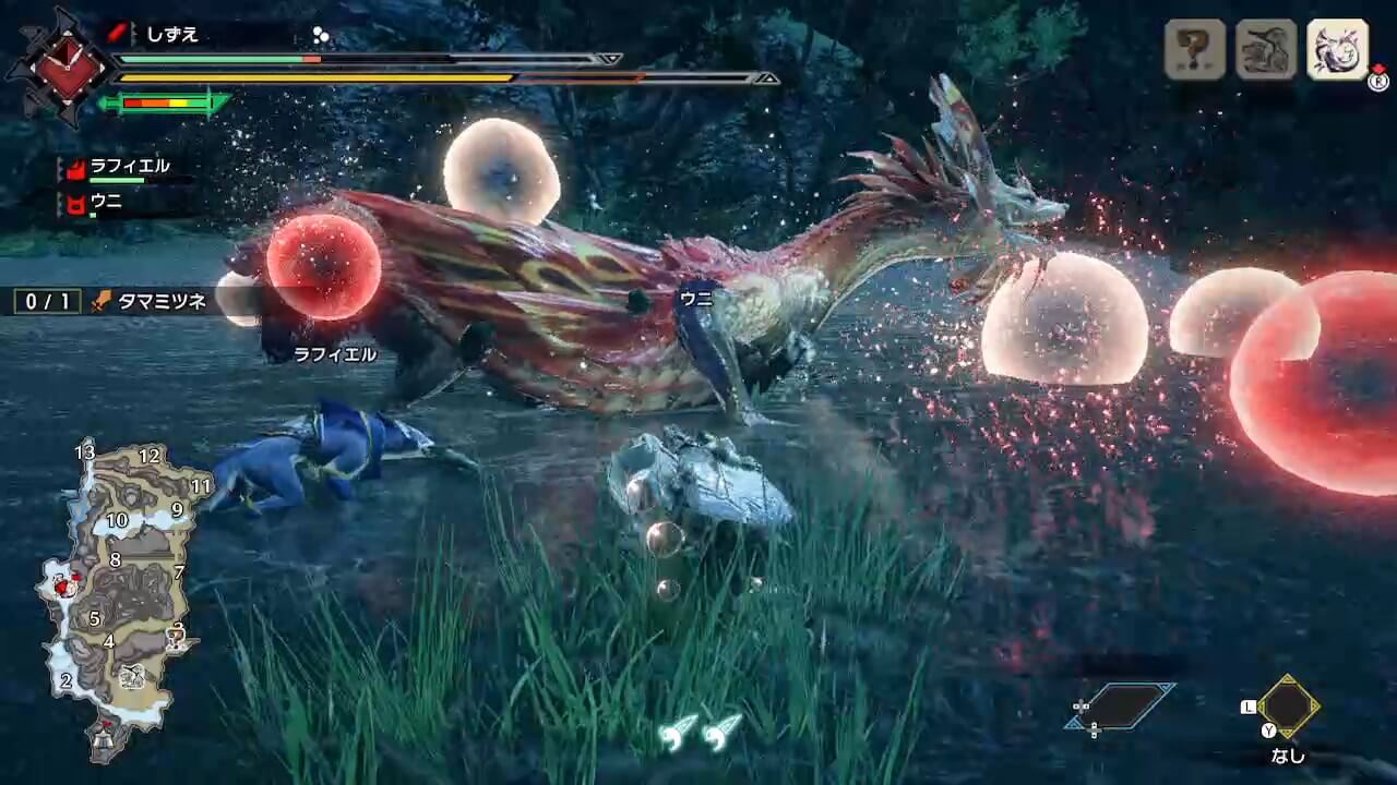 モンスターハンターライズ
