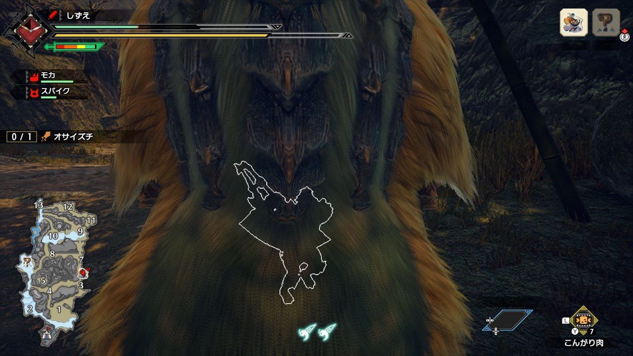モンスターハンターライズ