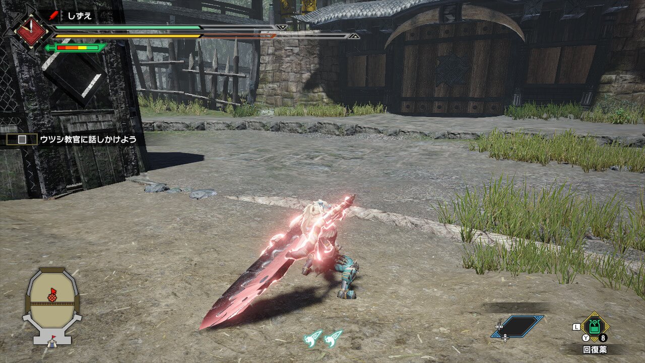 モンスターハンターライズ