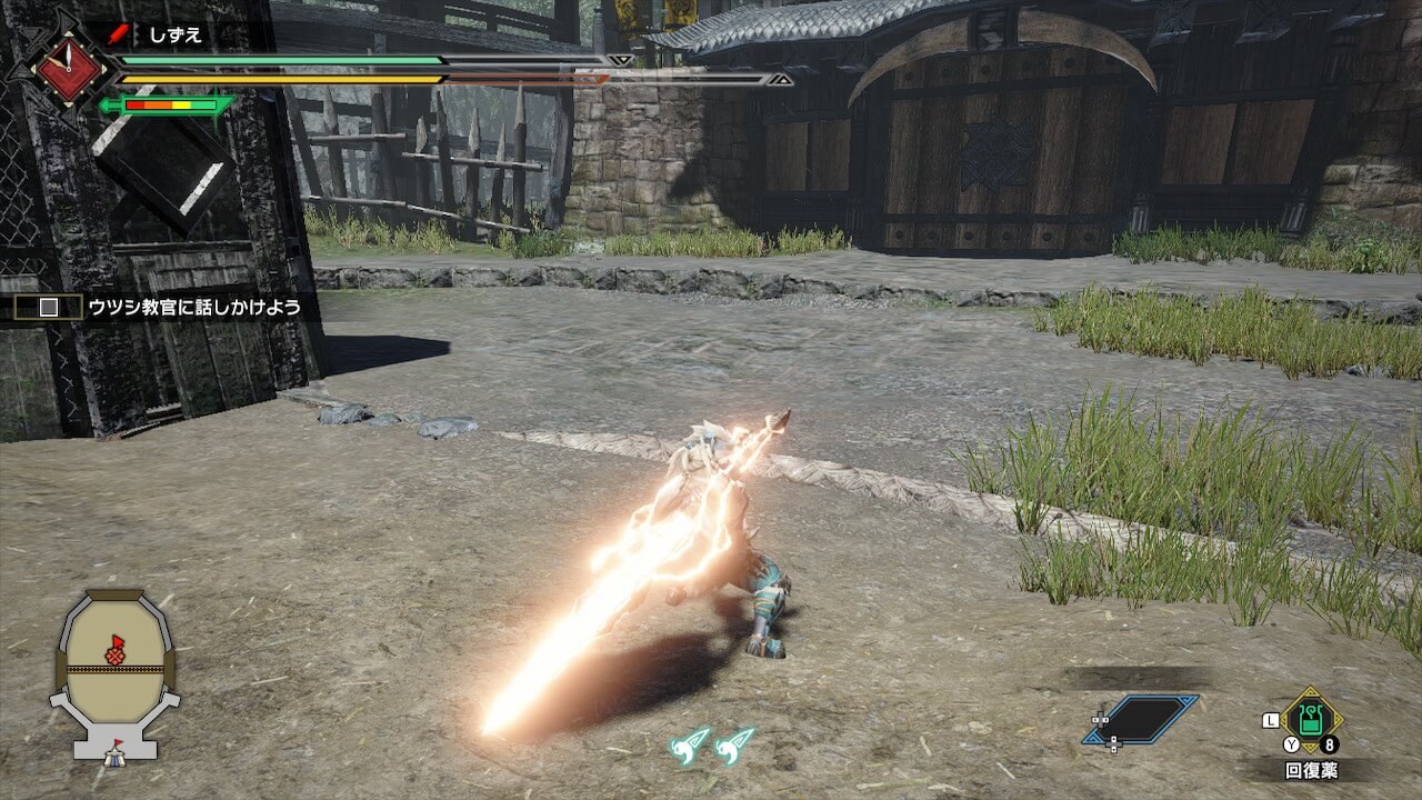 モンスターハンターライズ