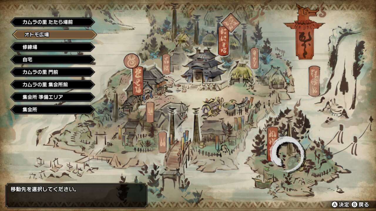 モンスターハンターライズ