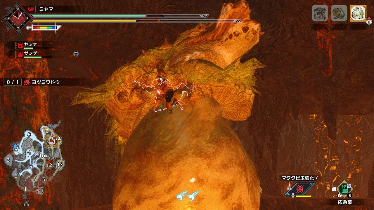 モンスターハンターライズ