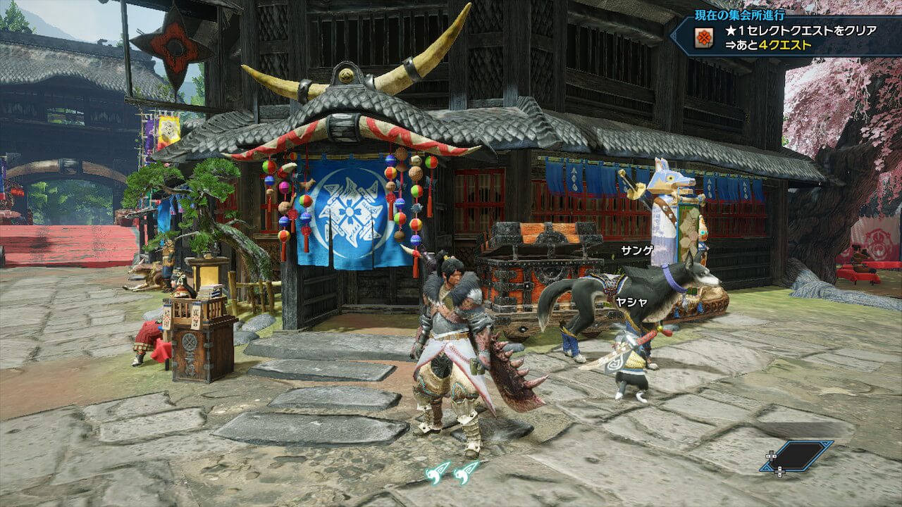 モンスターハンターライズ