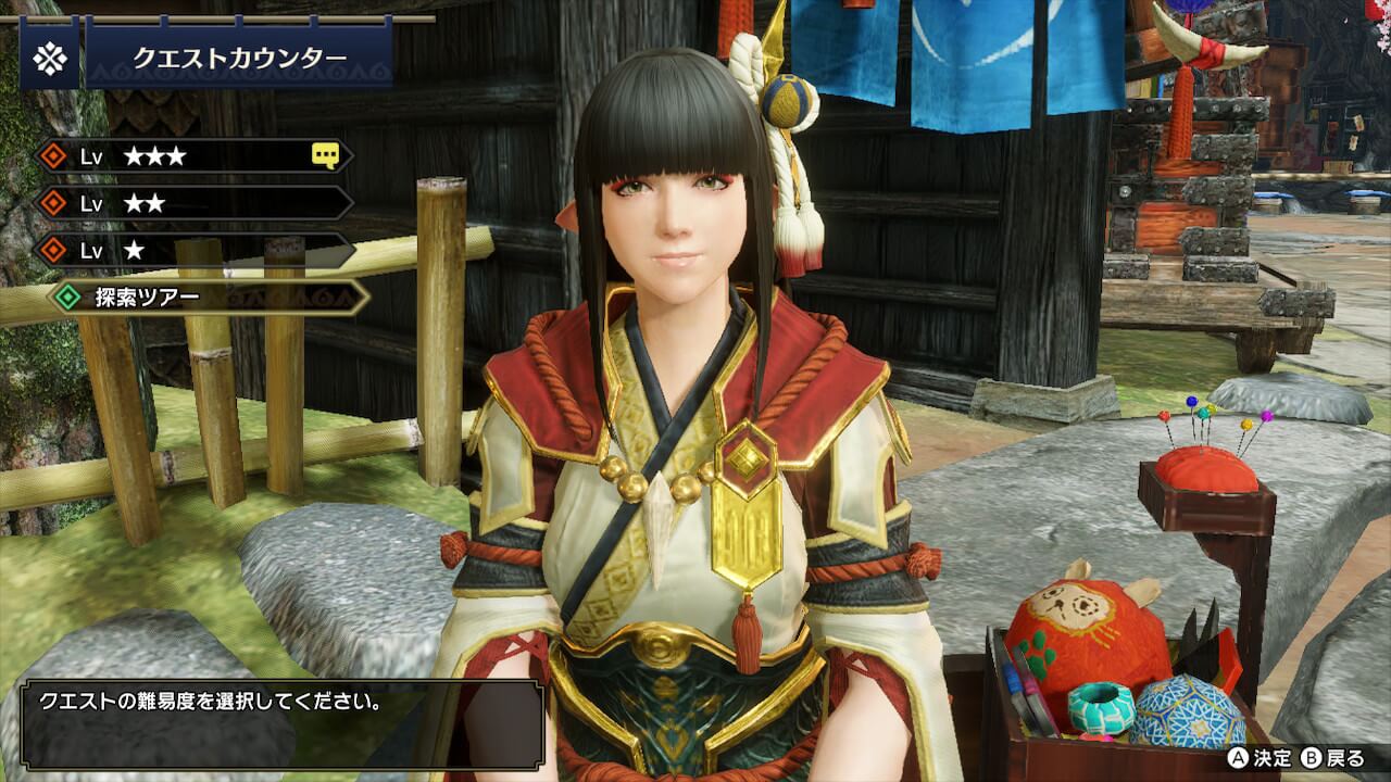モンスターハンターライズ