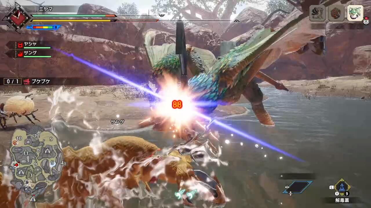 モンスターハンターライズ