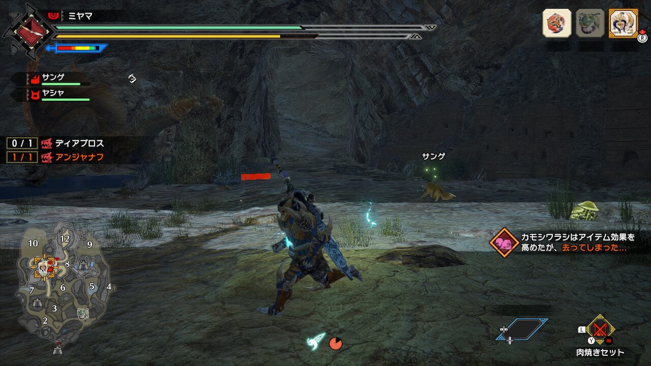 モンスターハンターライズ