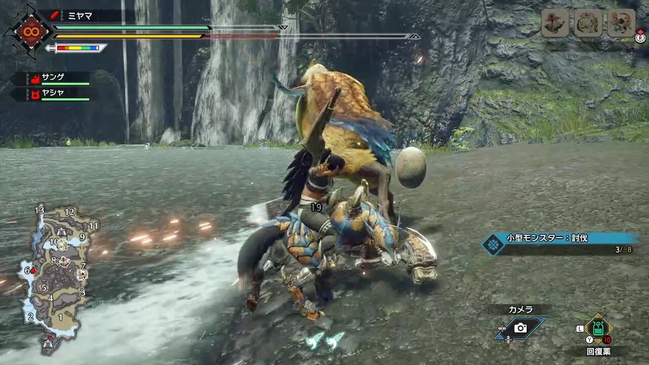モンスターハンターライズ