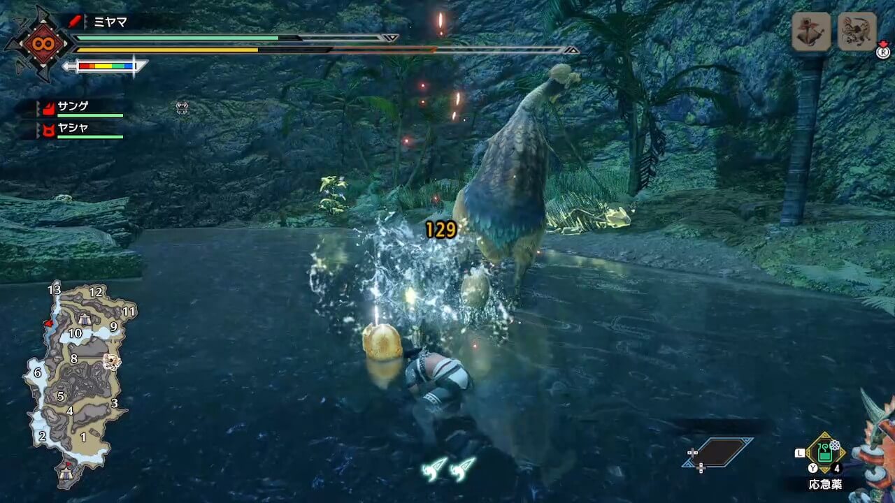 モンスターハンターライズ