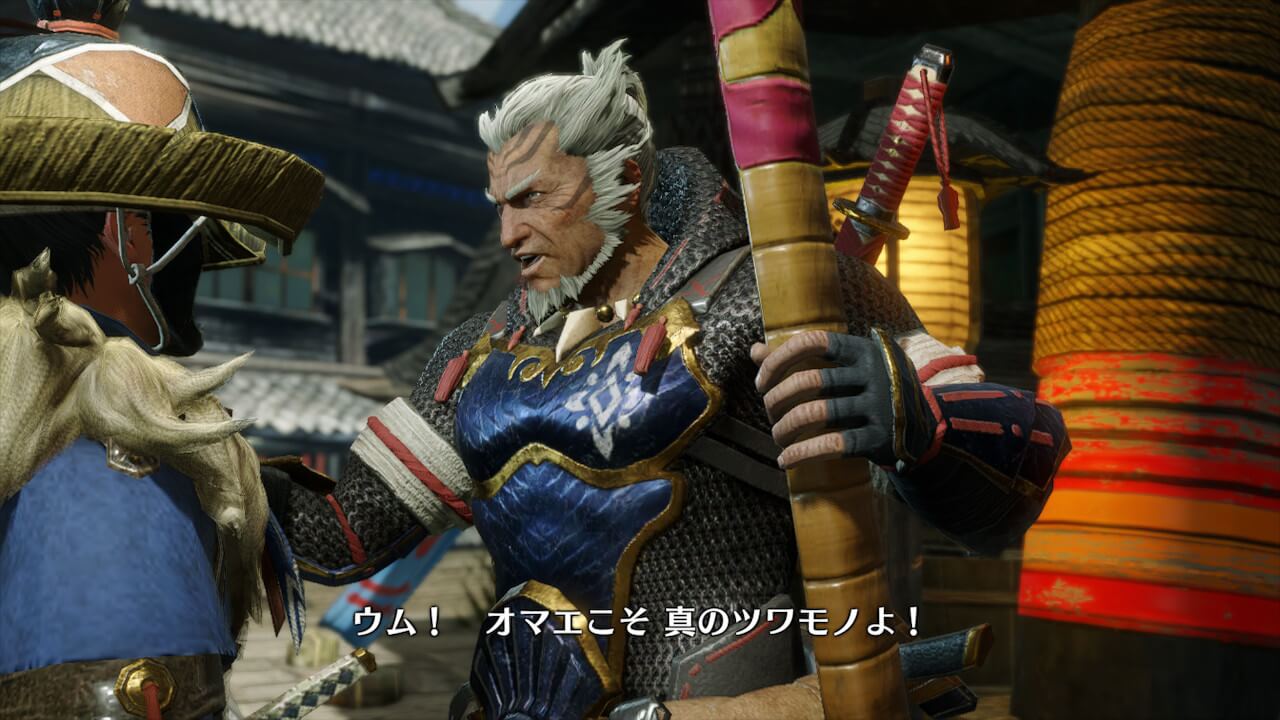 モンスターハンターライズ