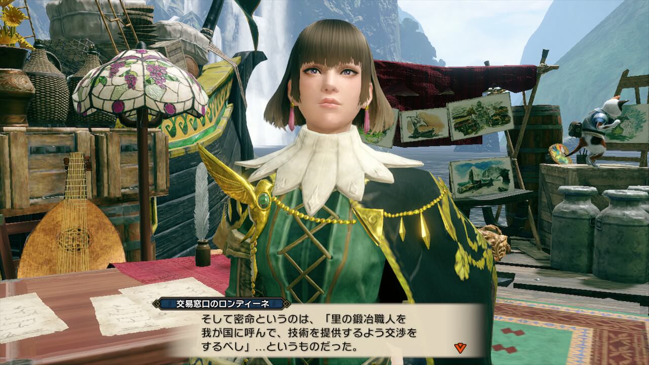 モンスターハンターライズ