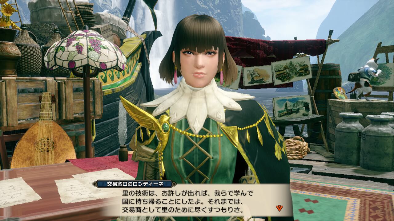 モンスターハンターライズ