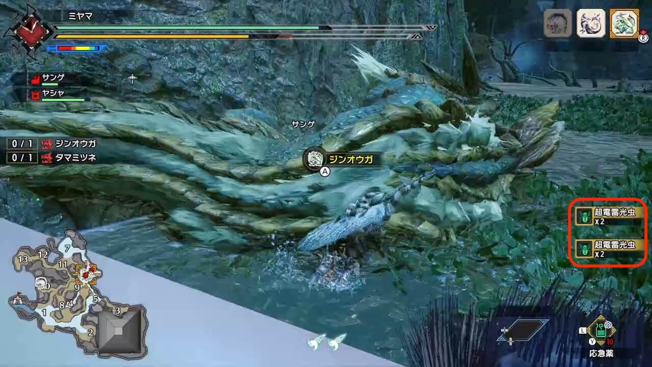 モンスターハンターライズ