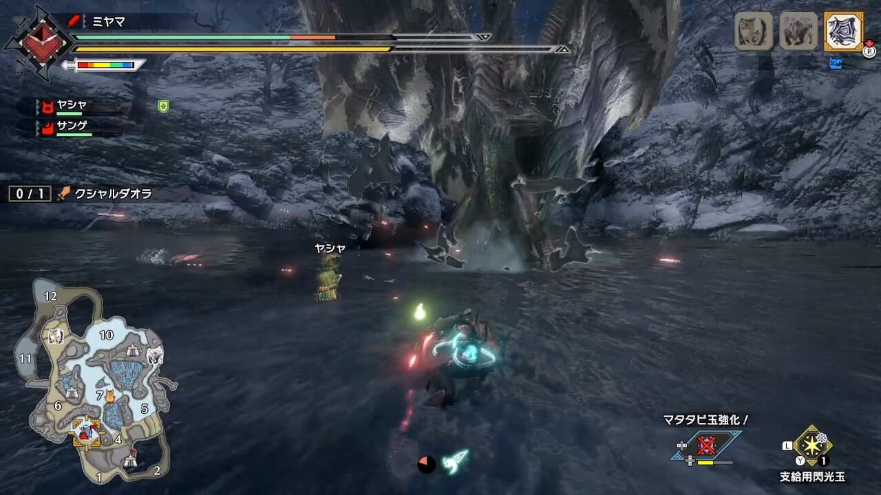 モンスターハンターライズ