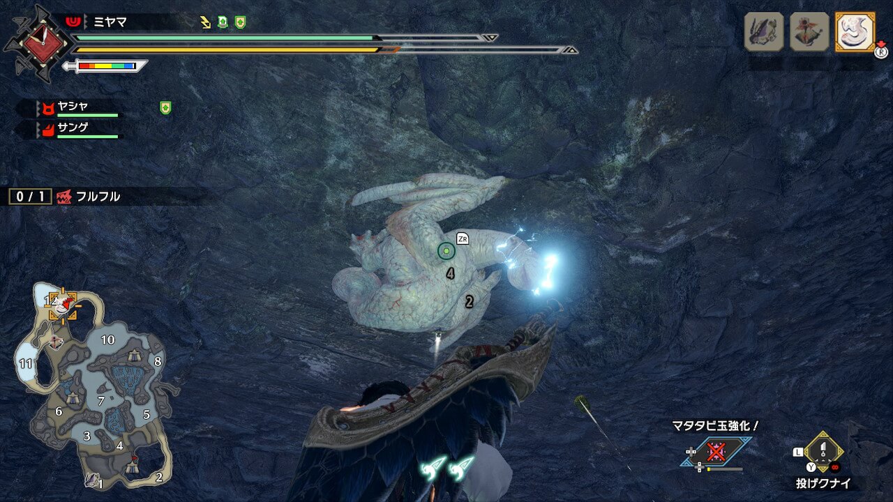 モンスターハンターライズ