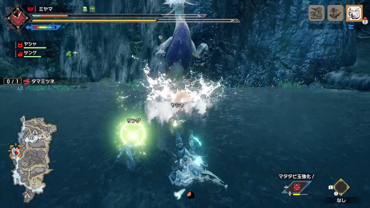 モンスターハンターライズ