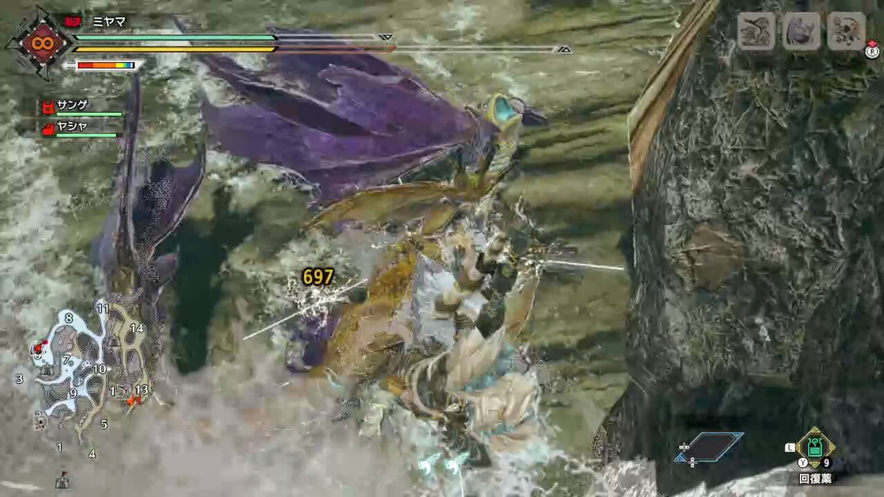 モンスターハンターライズ