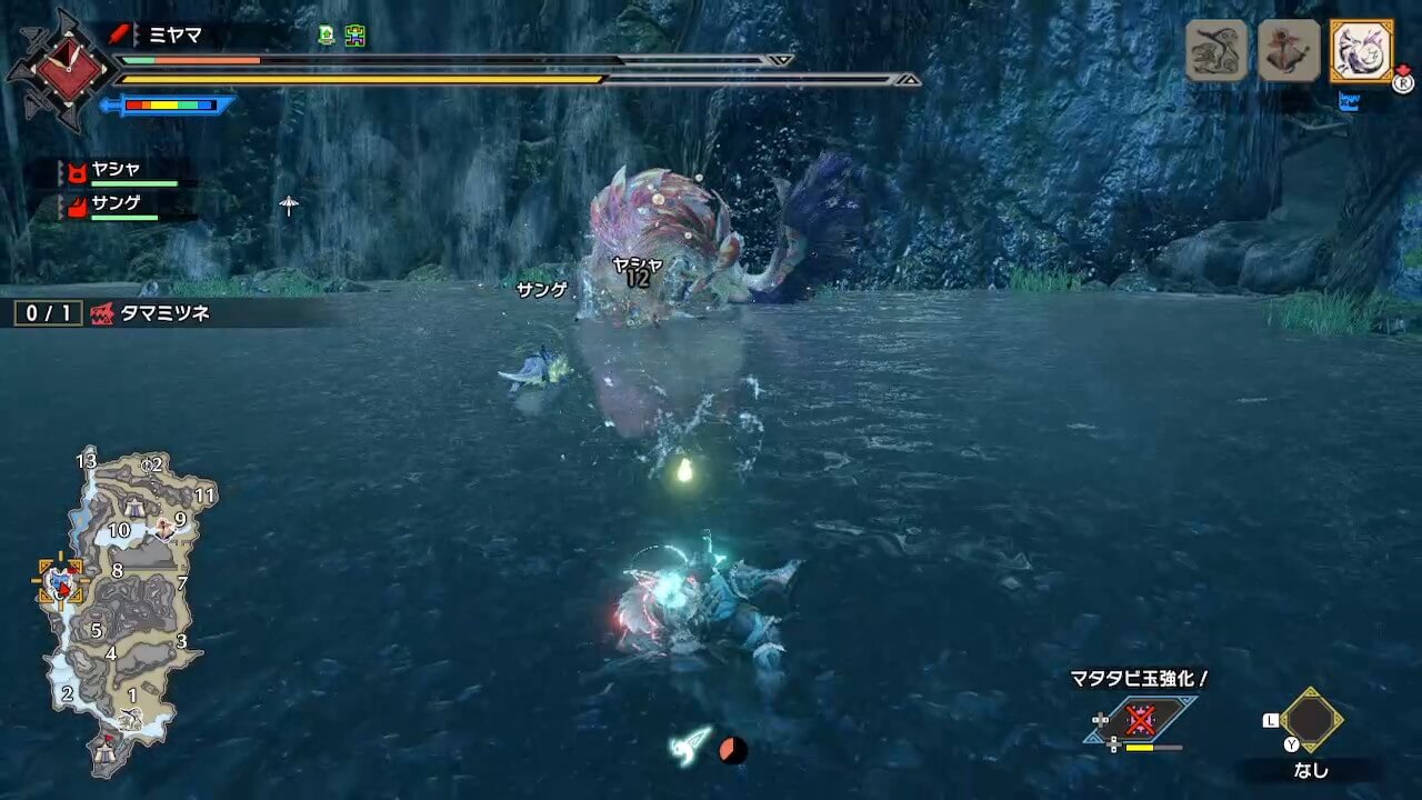 モンスターハンターライズ