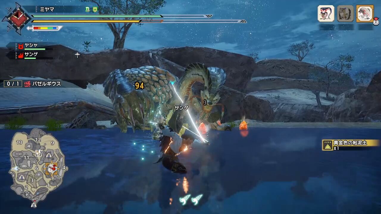 モンスターハンターライズ
