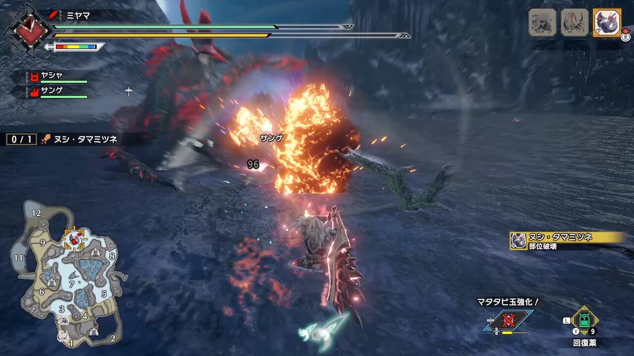 モンスターハンターライズ