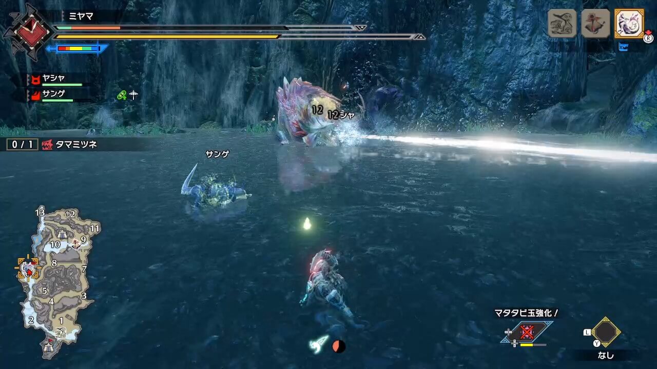 モンスターハンターライズ